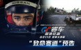 原神（草后台&（月）绽放专拐）角色攻略：菈乌玛篇