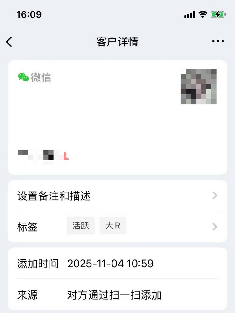 阵容“玩”《鱿鱼游戏》的Roblox为何还没盈利？