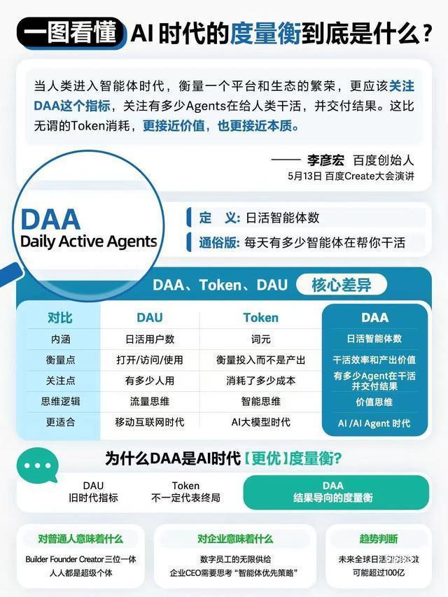 盘点上古卷轴5中一些有趣不容错过的事
