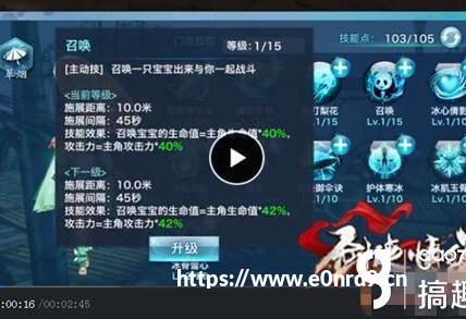 社交是如何迭代和轮回的技巧？